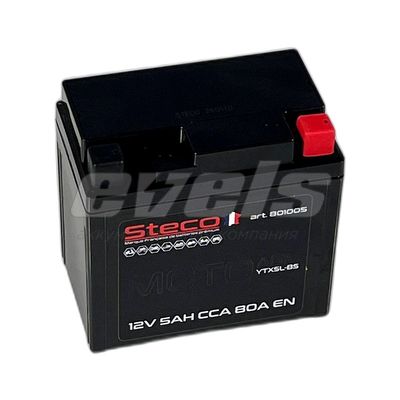 Steco AGM 5R+ 80A — основное фото