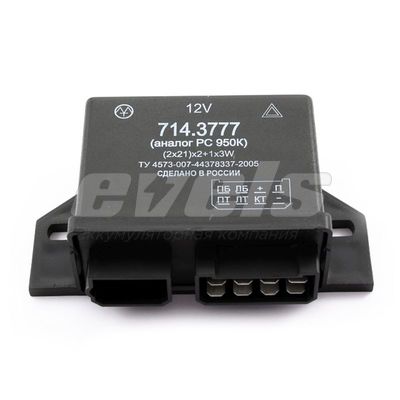 Прерыватель указателей поворота и аварийной сигнализации 714.3777 — основное фото